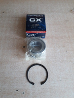 Łożysko CXP04 42x80x42 