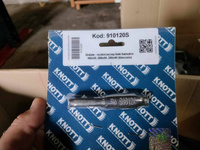 Zestaw oczko/zaczep linki hamulca 160x35, 200x50, 250x40